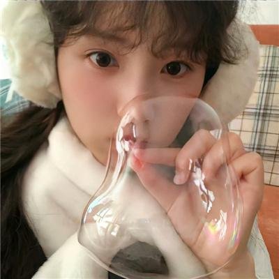 浴火