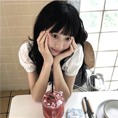 粉红拉
