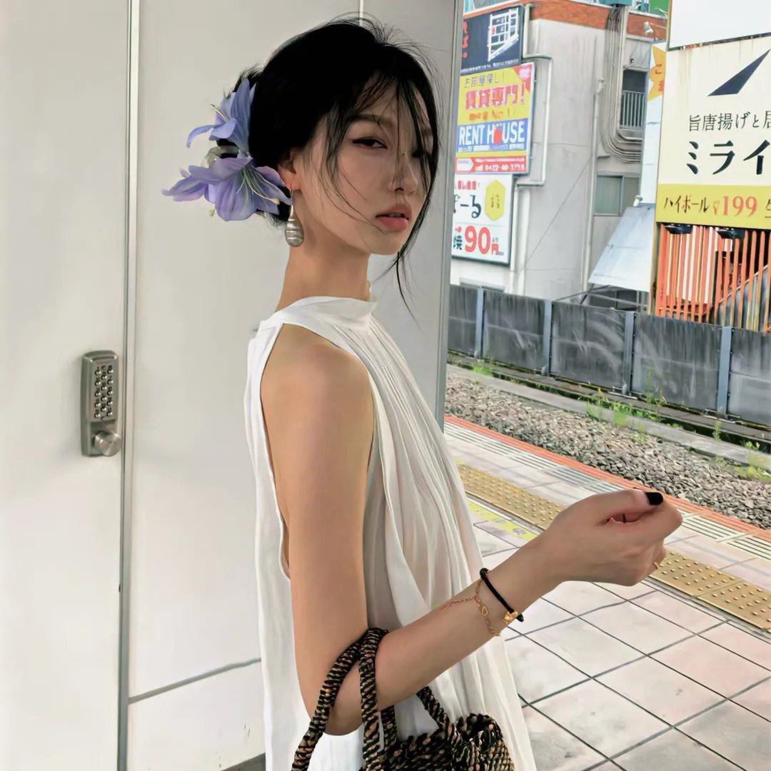 私处