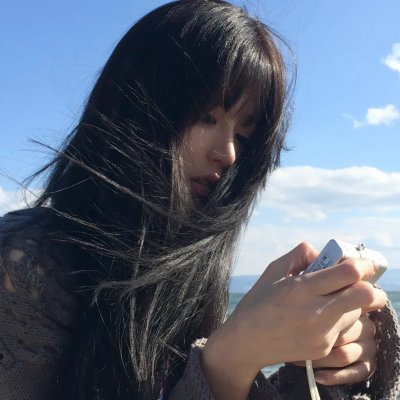 废宅人生